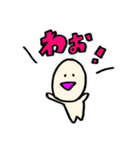 ゆるい人間くんの日常（個別スタンプ：17）