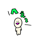 ゆるい人間くんの日常（個別スタンプ：18）