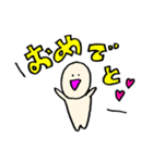 ゆるい人間くんの日常（個別スタンプ：19）