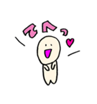 ゆるい人間くんの日常（個別スタンプ：20）