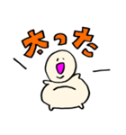 ゆるい人間くんの日常（個別スタンプ：22）
