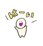 ゆるい人間くんの日常（個別スタンプ：25）
