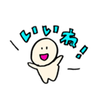 ゆるい人間くんの日常（個別スタンプ：26）