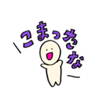 ゆるい人間くんの日常（個別スタンプ：30）