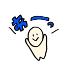 ゆるい人間くんの日常（個別スタンプ：31）