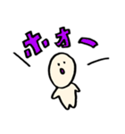 ゆるい人間くんの日常（個別スタンプ：32）