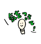 ゆるい人間くんの日常（個別スタンプ：35）