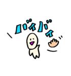 ゆるい人間くんの日常（個別スタンプ：36）