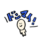 ゆるい人間くんの日常（個別スタンプ：37）