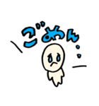 ゆるい人間くんの日常（個別スタンプ：38）