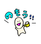 ゆるい人間くんの日常（個別スタンプ：39）