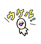 ゆるい人間くんの日常（個別スタンプ：40）