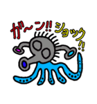 変な生物（日常会話）2（個別スタンプ：10）