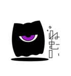 Caaaat.（個別スタンプ：16）
