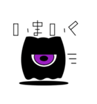 Caaaat.（個別スタンプ：23）