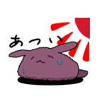 うさおはぎ（個別スタンプ：4）