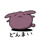 うさおはぎ（個別スタンプ：7）
