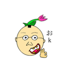 ネット用語集（個別スタンプ：1）