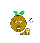 ネット用語集（個別スタンプ：3）