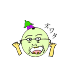 ネット用語集（個別スタンプ：5）