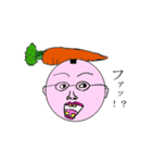 ネット用語集（個別スタンプ：7）