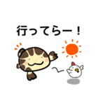 毎日使える！オオサンショウウオくん（個別スタンプ：2）