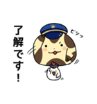 毎日使える！オオサンショウウオくん（個別スタンプ：5）