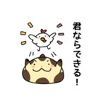 毎日使える！オオサンショウウオくん（個別スタンプ：12）