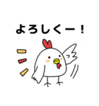毎日使える！オオサンショウウオくん（個別スタンプ：17）