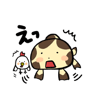 毎日使える！オオサンショウウオくん（個別スタンプ：21）
