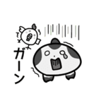 毎日使える！オオサンショウウオくん（個別スタンプ：24）