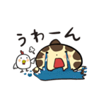 毎日使える！オオサンショウウオくん（個別スタンプ：25）