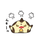 毎日使える！オオサンショウウオくん（個別スタンプ：28）