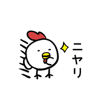 毎日使える！オオサンショウウオくん（個別スタンプ：30）