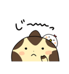 毎日使える！オオサンショウウオくん（個別スタンプ：33）