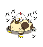 毎日使える！オオサンショウウオくん（個別スタンプ：35）