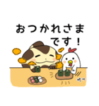毎日使える！オオサンショウウオくん（個別スタンプ：38）