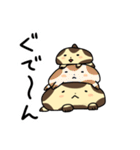 毎日使える！オオサンショウウオくん（個別スタンプ：39）