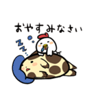 毎日使える！オオサンショウウオくん（個別スタンプ：40）