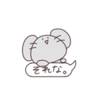 ミミの大きなネズミさん【日常】（個別スタンプ：37）
