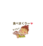 やすおの色鉛筆スタンプです 2 。（個別スタンプ：2）
