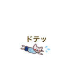 やすおの色鉛筆スタンプです 2 。（個別スタンプ：8）