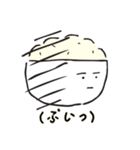 Baek Ban Emoji (Japanese)（個別スタンプ：14）