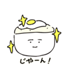Baek Ban Emoji (Japanese)（個別スタンプ：15）