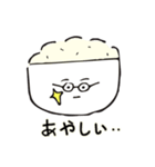 Baek Ban Emoji (Japanese)（個別スタンプ：16）