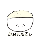 Baek Ban Emoji (Japanese)（個別スタンプ：18）