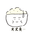 Baek Ban Emoji (Japanese)（個別スタンプ：19）