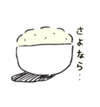 Baek Ban Emoji (Japanese)（個別スタンプ：21）