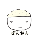Baek Ban Emoji (Japanese)（個別スタンプ：22）