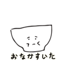 Baek Ban Emoji (Japanese)（個別スタンプ：23）